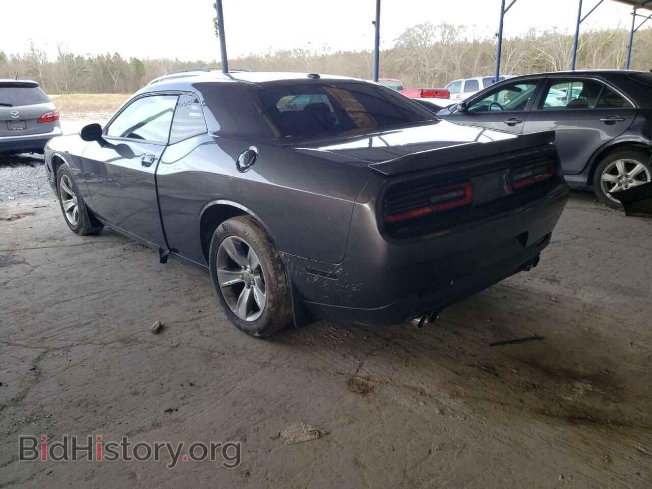 2019 DODGE CHALLENGER - VIN: 2C3CDZAG8KH744143 - Photo 3