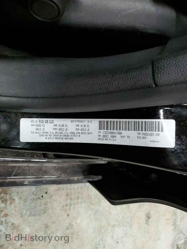 2016 CHRYSLER 200 - VIN: 1C3CCCAB8GN115680 - Фото 12