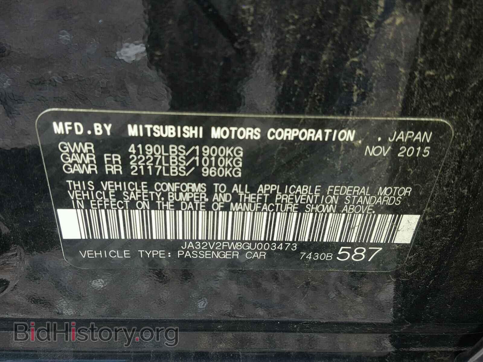 2016 MITSUBISHI LANCER - VIN: JA32V2FW8GU003473 - Фото 10