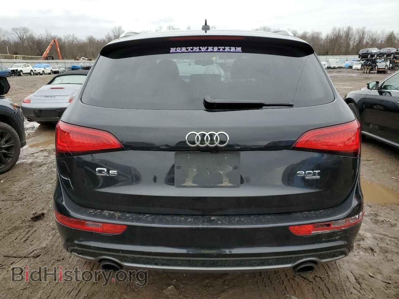 2013 AUDI Q5 - VIN: WA1DGBFP3DA044419 - Фото 6