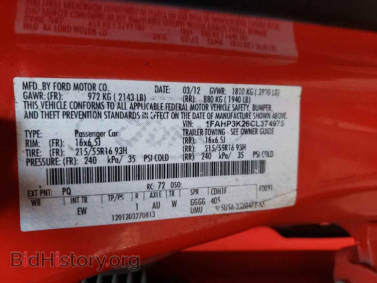 2012 FORD FOCUS - VIN: 1FAHP3K26CL374975 - Фото 10