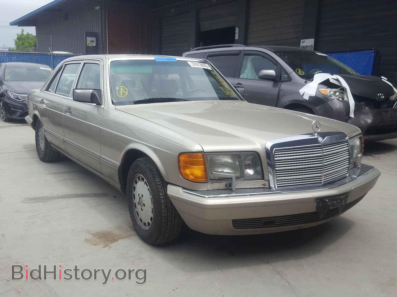 Photo WDBCA35E0MA604453 - MERCEDES-BENZ ALL OTHER 1991