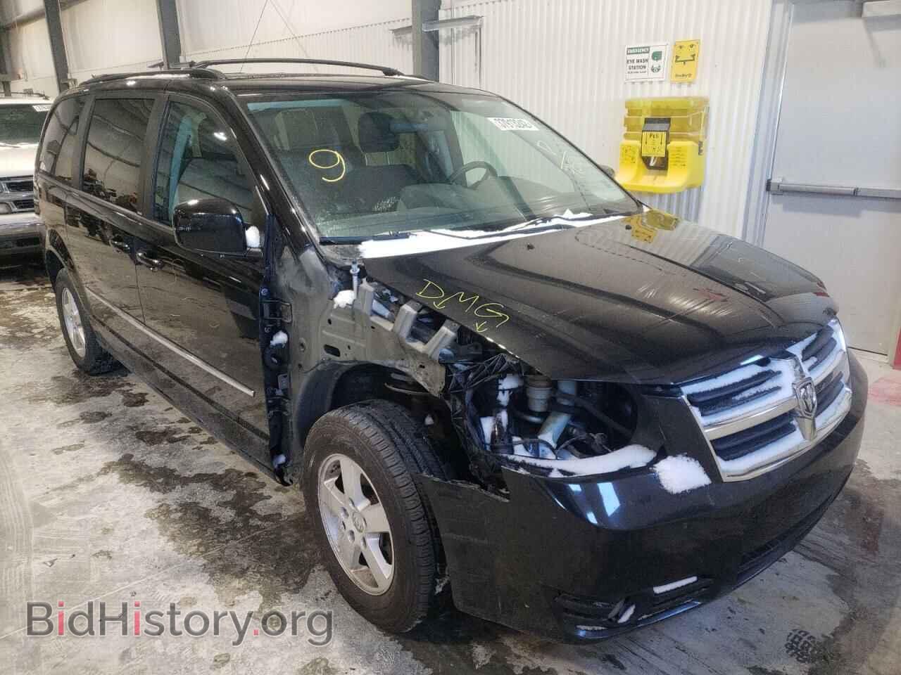 Photo 2D4RN5D16AR297150 - DODGE GRAND CARA 2010