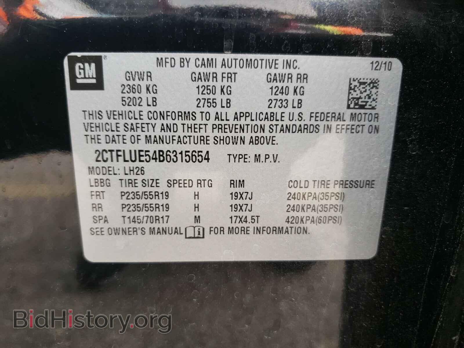2011 GMC TERRAIN - VIN: 2CTFLUE54B6315654 - Photo 10