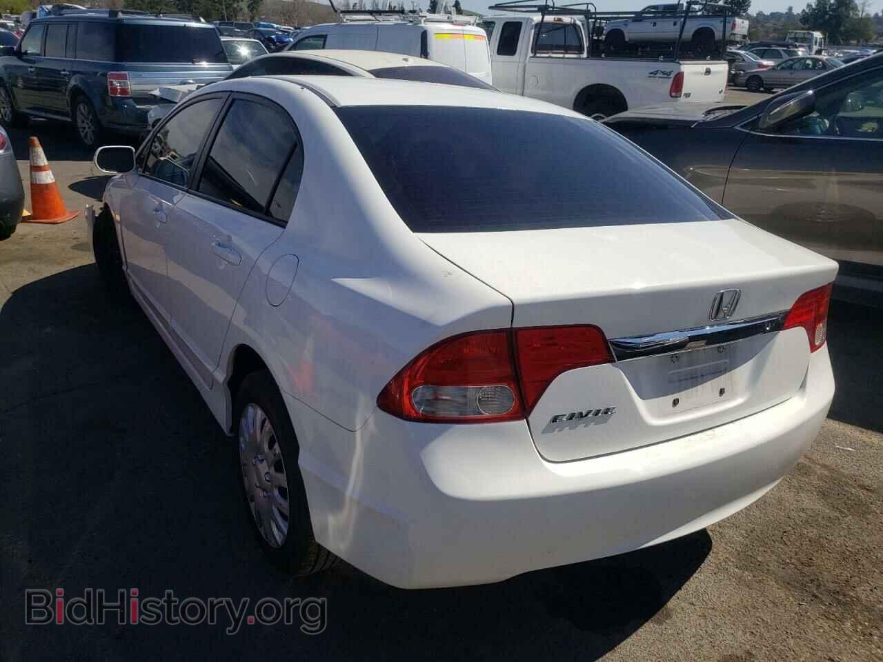 2010 HONDA CIVIC - VIN: 2HGFA1F51AH540200 - Фото 3