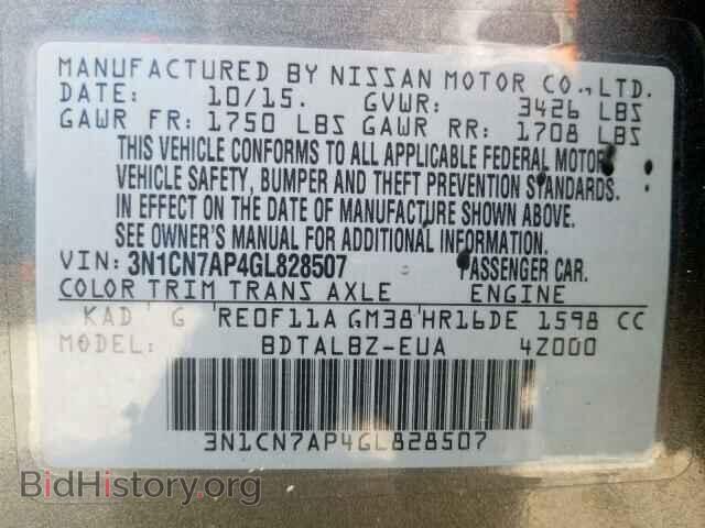 2016 NISSAN VERSA - VIN: 3N1CN7AP4GL828507 - Фото 10