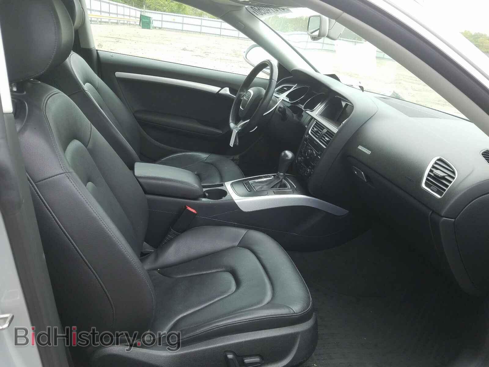 2012 AUDI A5 - VIN: WAULFAFR1CA032247 - Фото 5