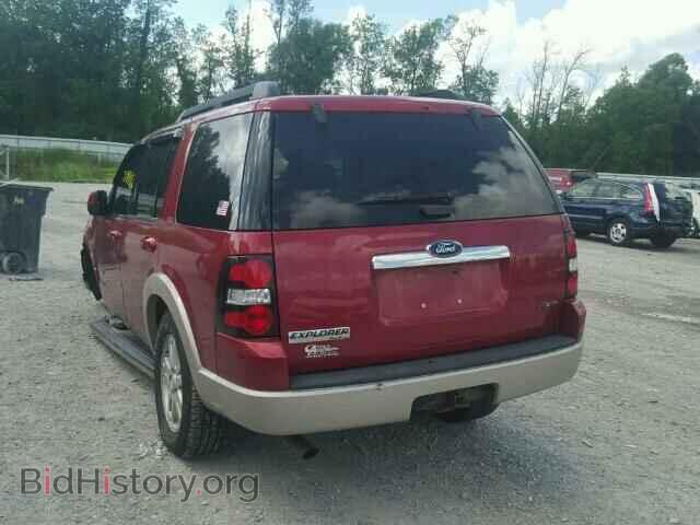 2008 FORD EXPLORER - VIN: 1FMEU74E88UA86232 - Photo 3