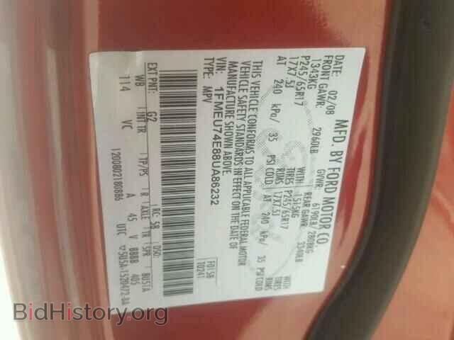 2008 FORD EXPLORER - VIN: 1FMEU74E88UA86232 - Photo 10
