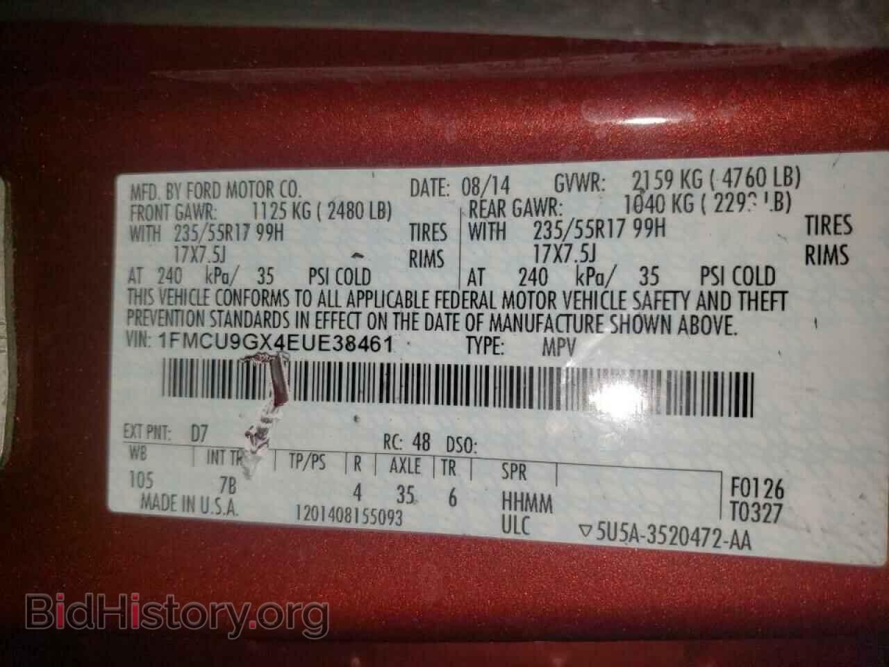 2014 FORD ESCAPE - VIN: 1FMCU9GX4EUE38461 - Фото 10