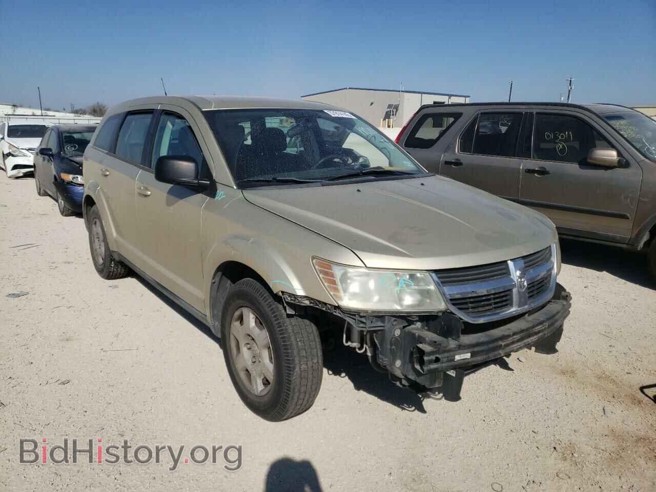 Фотография 3D4PG4FB6AT183731 - DODGE JOURNEY 2010