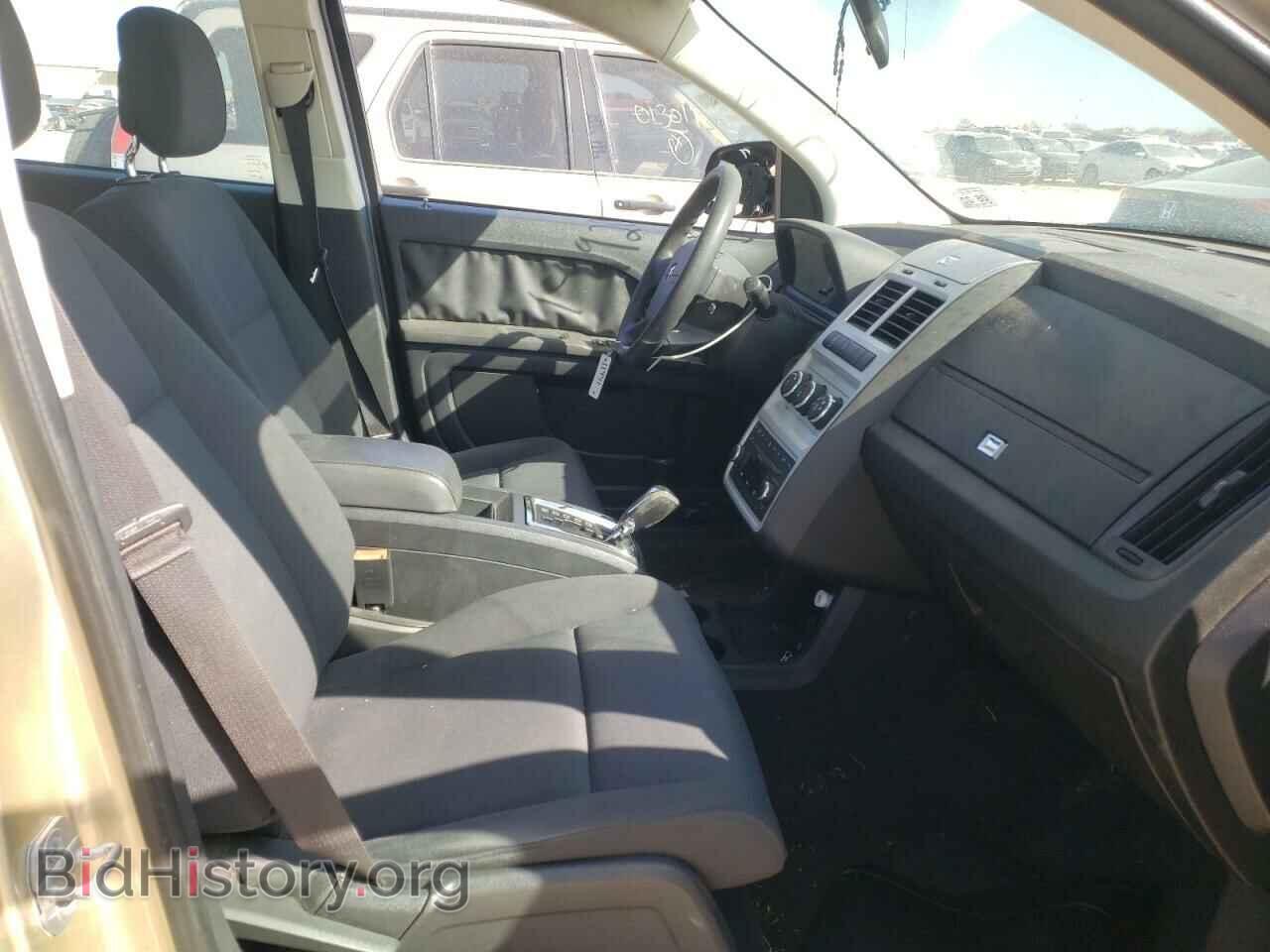 2010 DODGE JOURNEY - VIN: 3D4PG4FB6AT183731 - Фото 5