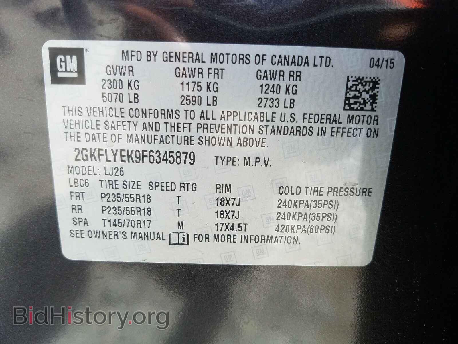 2015 GMC TERRAIN - VIN: 2GKFLYEK9F6345879 - Photo 10