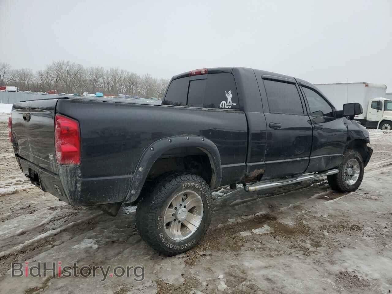 2008 DODGE All Models - VIN: 3D7MX39A08G225736 - Photo 3