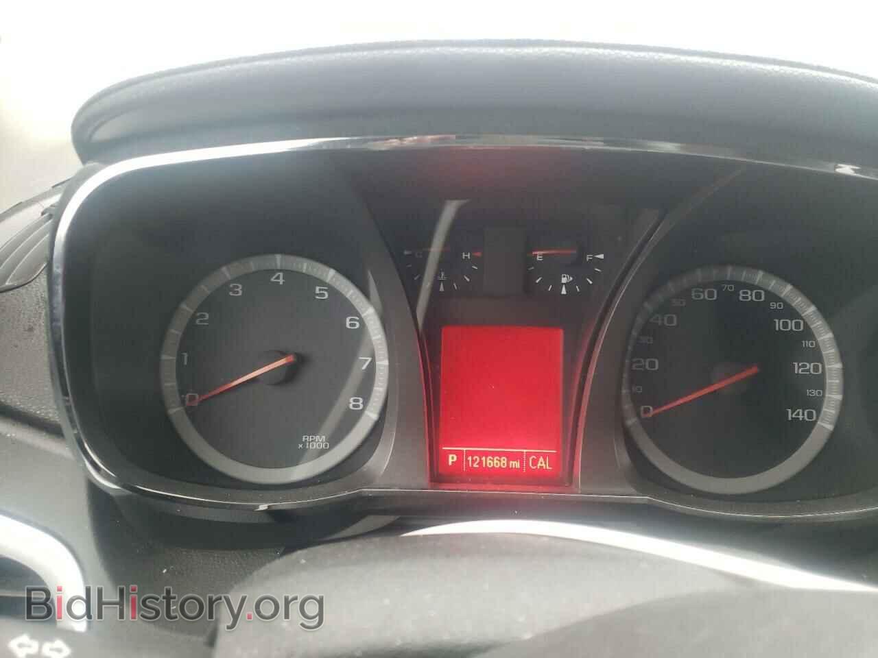 2015 GMC TERRAIN - VIN: 2GKALTEK8F6117367 - Photo 8