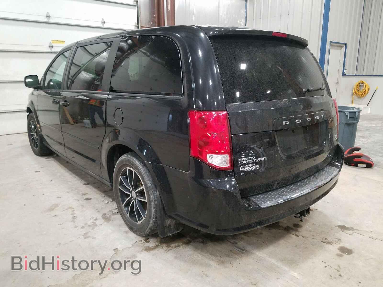 2017 DODGE CARAVAN - VIN: 2C4RDGEG6HR782834 - Фото 3