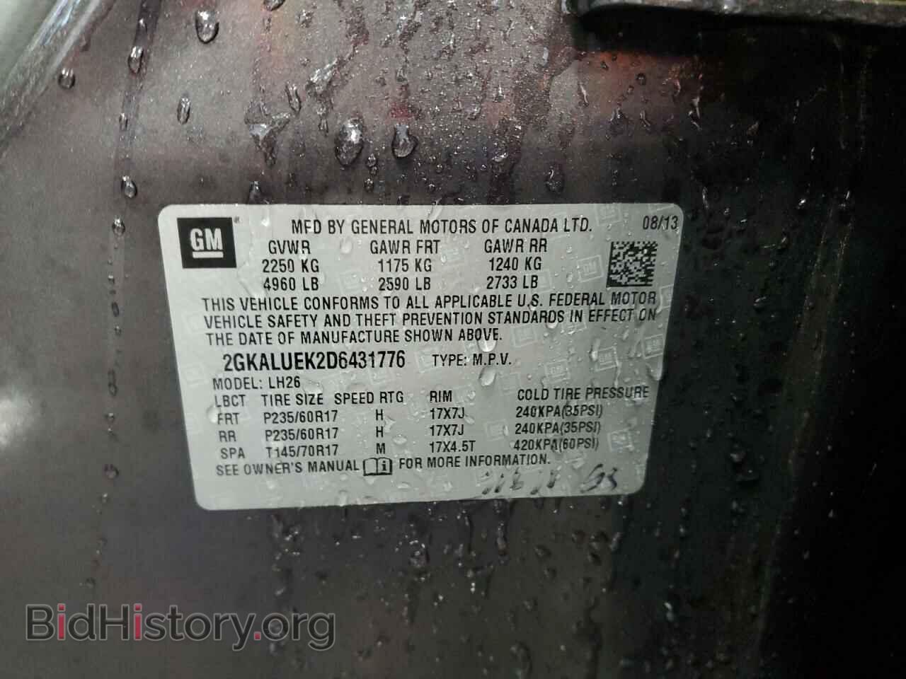 2013 GMC TERRAIN - VIN: 2GKALUEK2D6431776 - Фото 14