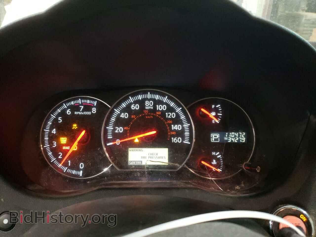 2014 NISSAN MAXIMA - VIN: 1N4AA5AP5EC488268 - Фото 9