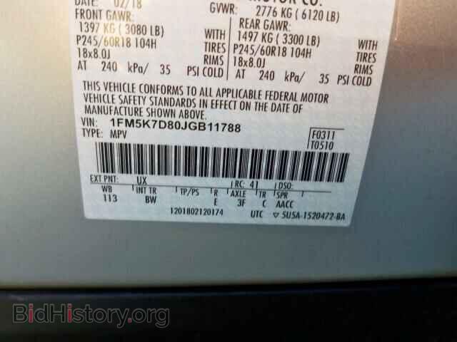 2018 FORD EXPLORER - VIN: 1FM5K7D80JGB11788 - Photo 10