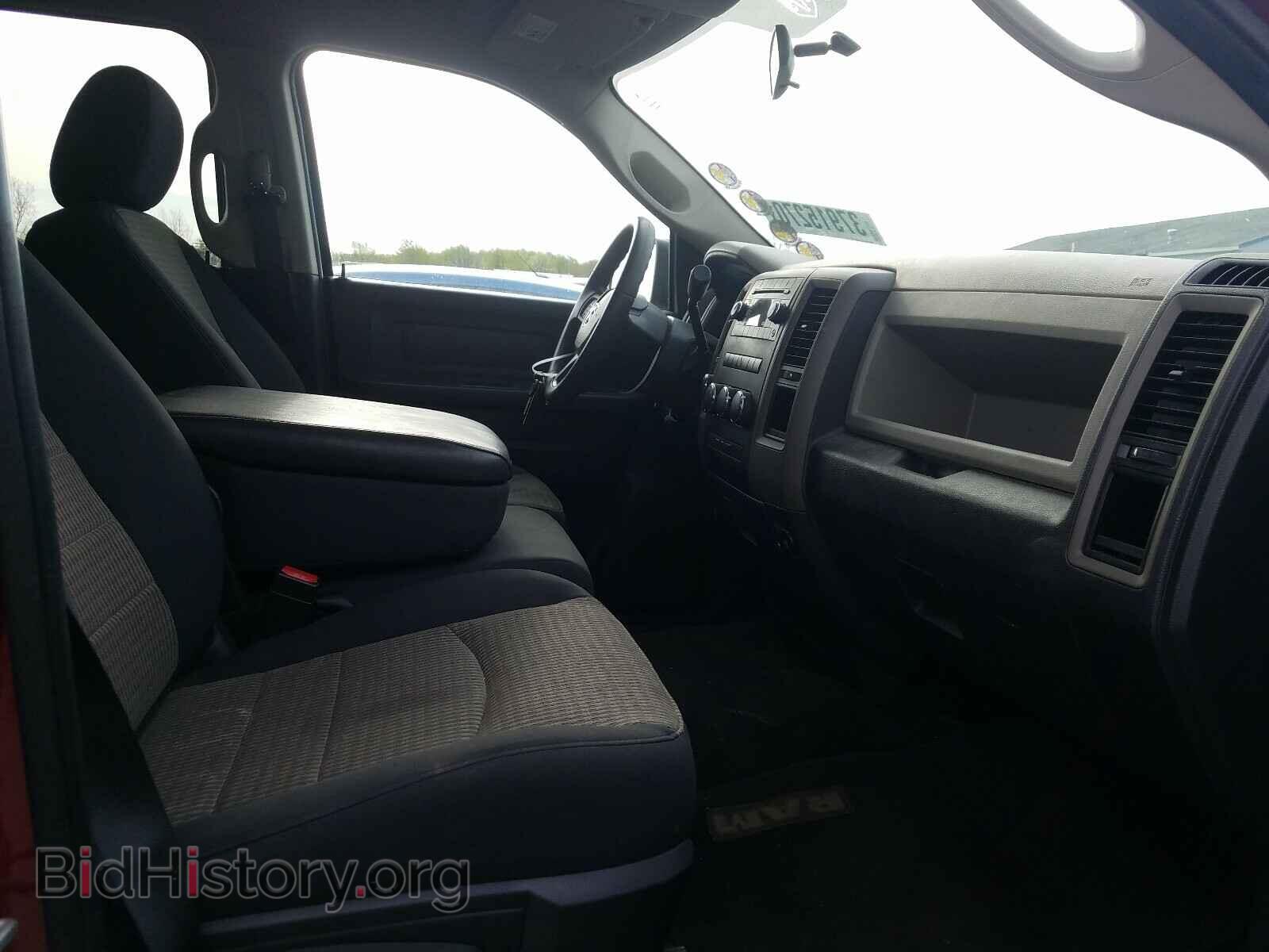 2012 DODGE RAM 1500 - VIN: 1C6RD7FP0CS306897 - Фото 5