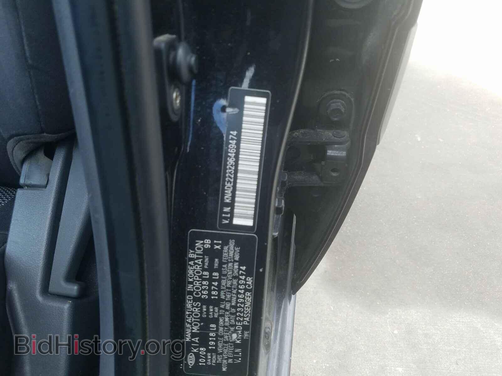 2009 KIA RIO BASE - VIN: KNADE223296469474 - Фото 10