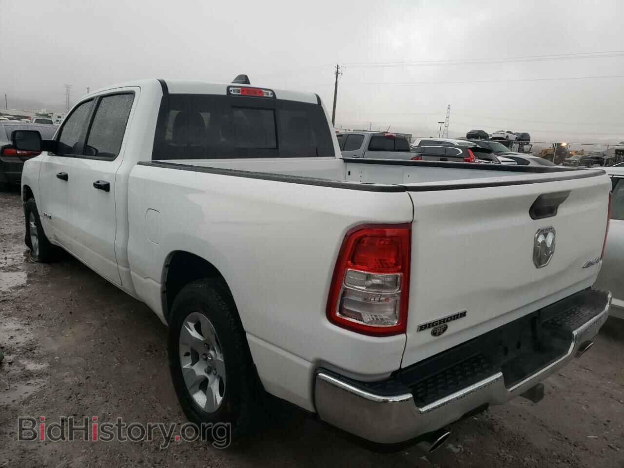2023 RAM 1500 - VIN: 1C6SRFMT7PN549253 - Фото 2