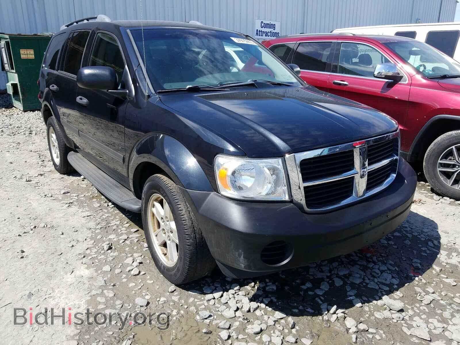 Photo 1D8HB38N28F111321 - DODGE DURANGO 2008