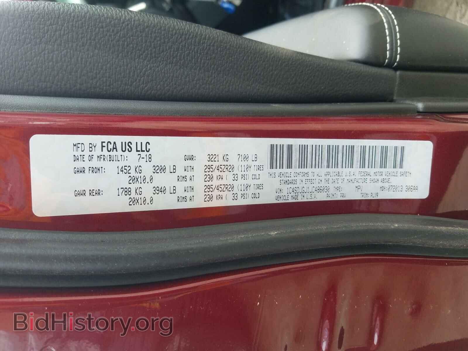 2018 DODGE DURANGO - VIN: 1C4SDJGJ1JC486030 - Photo 10
