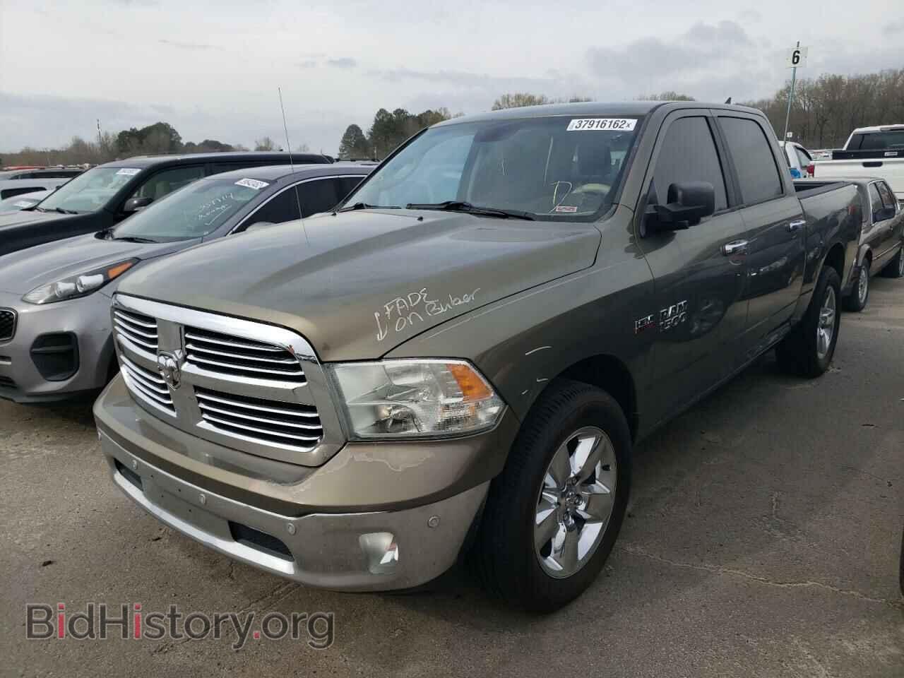 2015 RAM 1500 - VIN: 1C6RR6LT7FS506161 - Фото 2