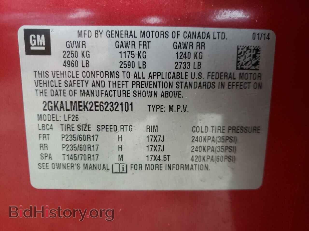 2014 GMC TERRAIN - VIN: 2GKALMEK2E6232101 - Photo 13