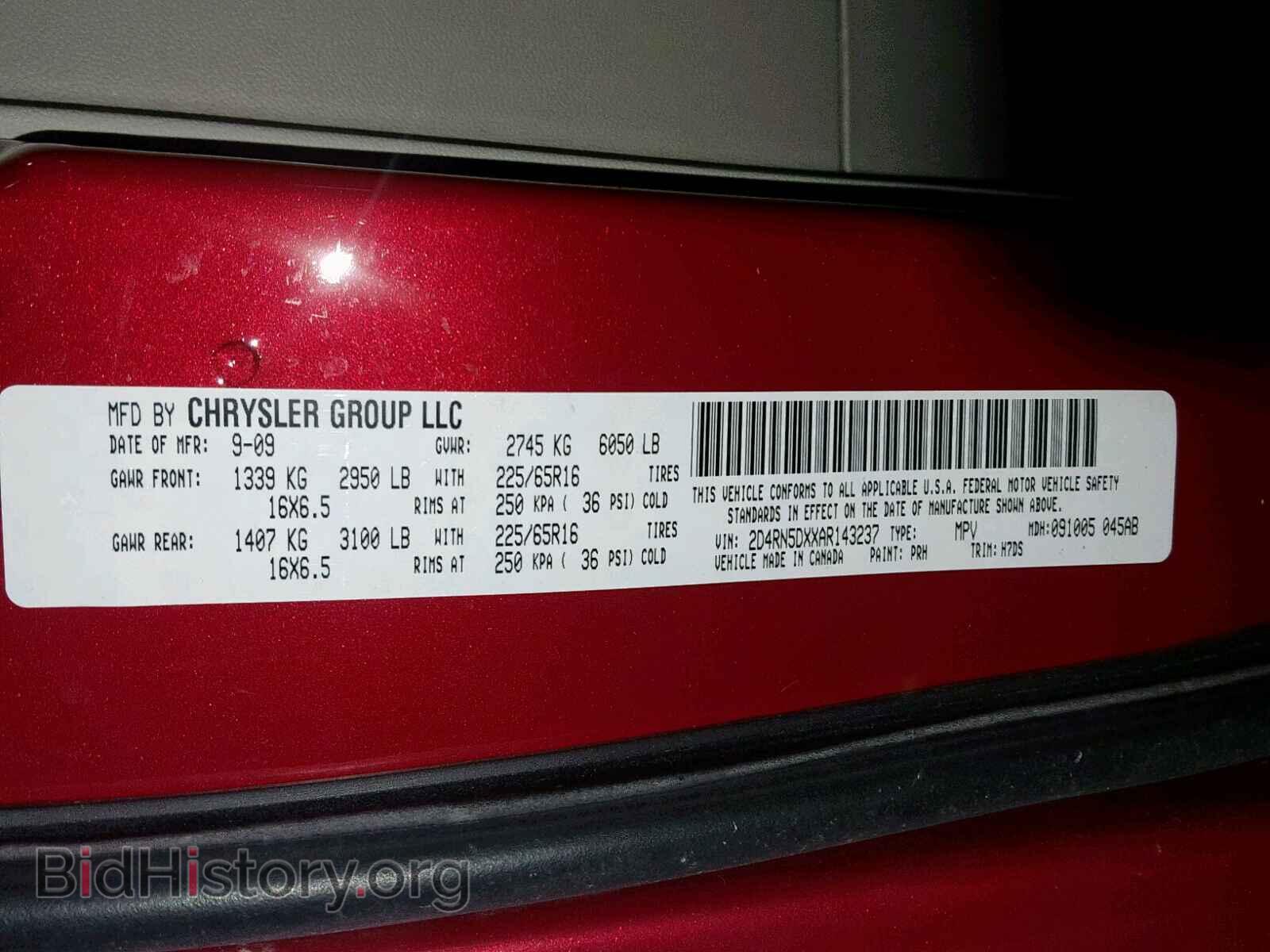 2010 DODGE GRAND CARA - VIN: 2D4RN5DXXAR143237 - Фото 10