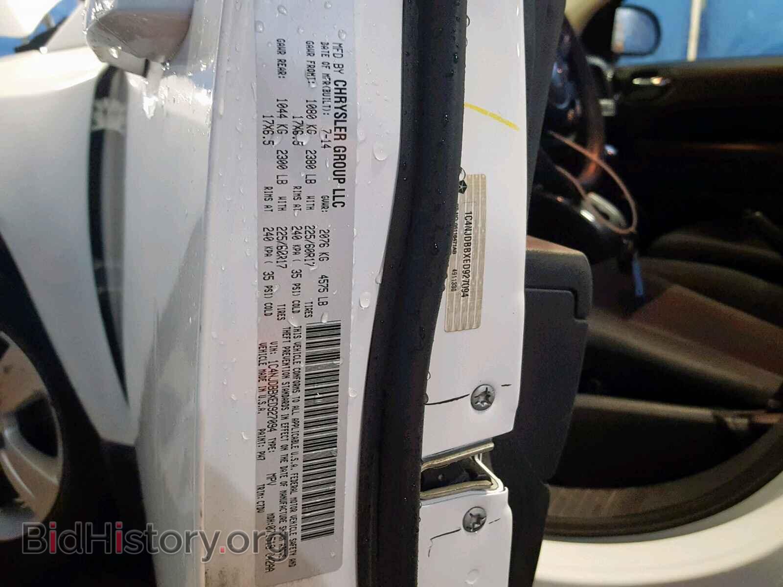 2014 JEEP COMPASS SP - VIN: 1C4NJDBBXED927094 - Фото 10
