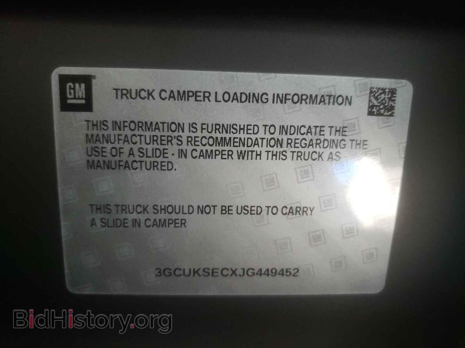 2018 CHEVROLET SILVERADO - VIN: 3GCUKSECXJG449452 - Фото 10