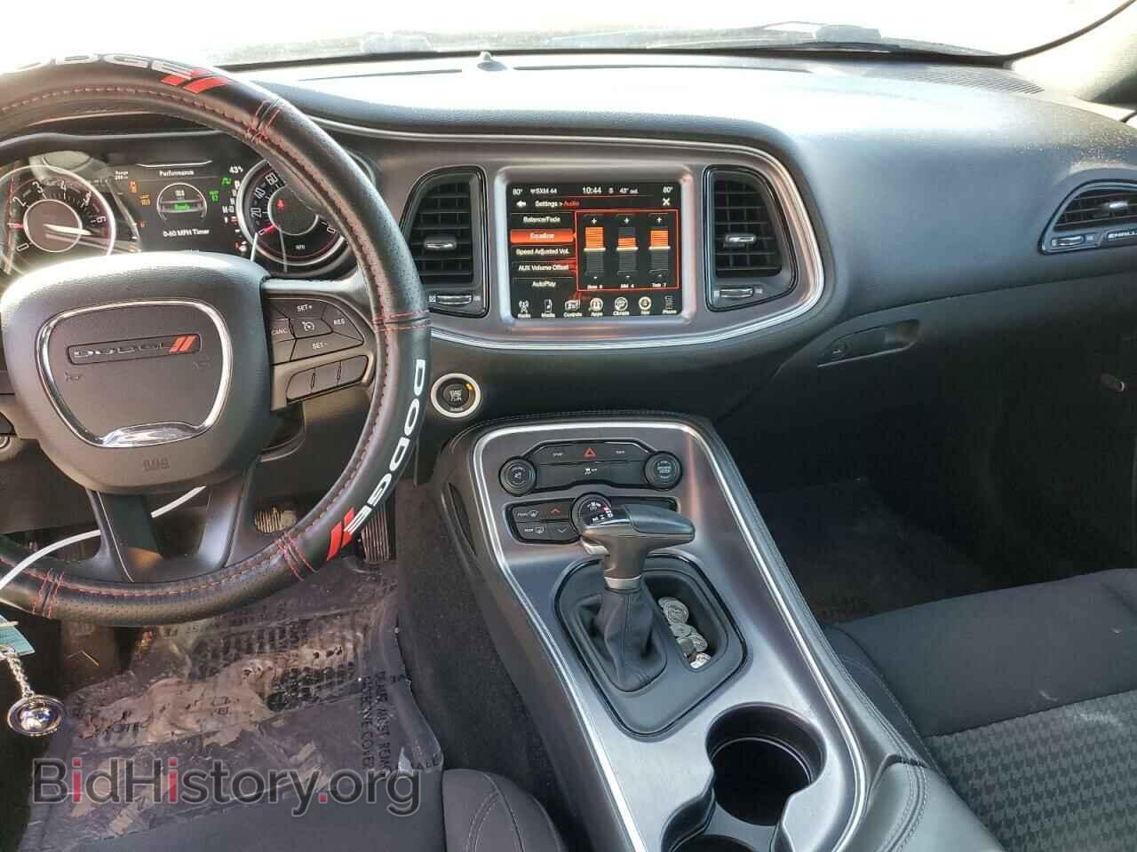 2015 DODGE CHALLENGER - VIN: 2C3CDZAG3FH722900 - Photo 8