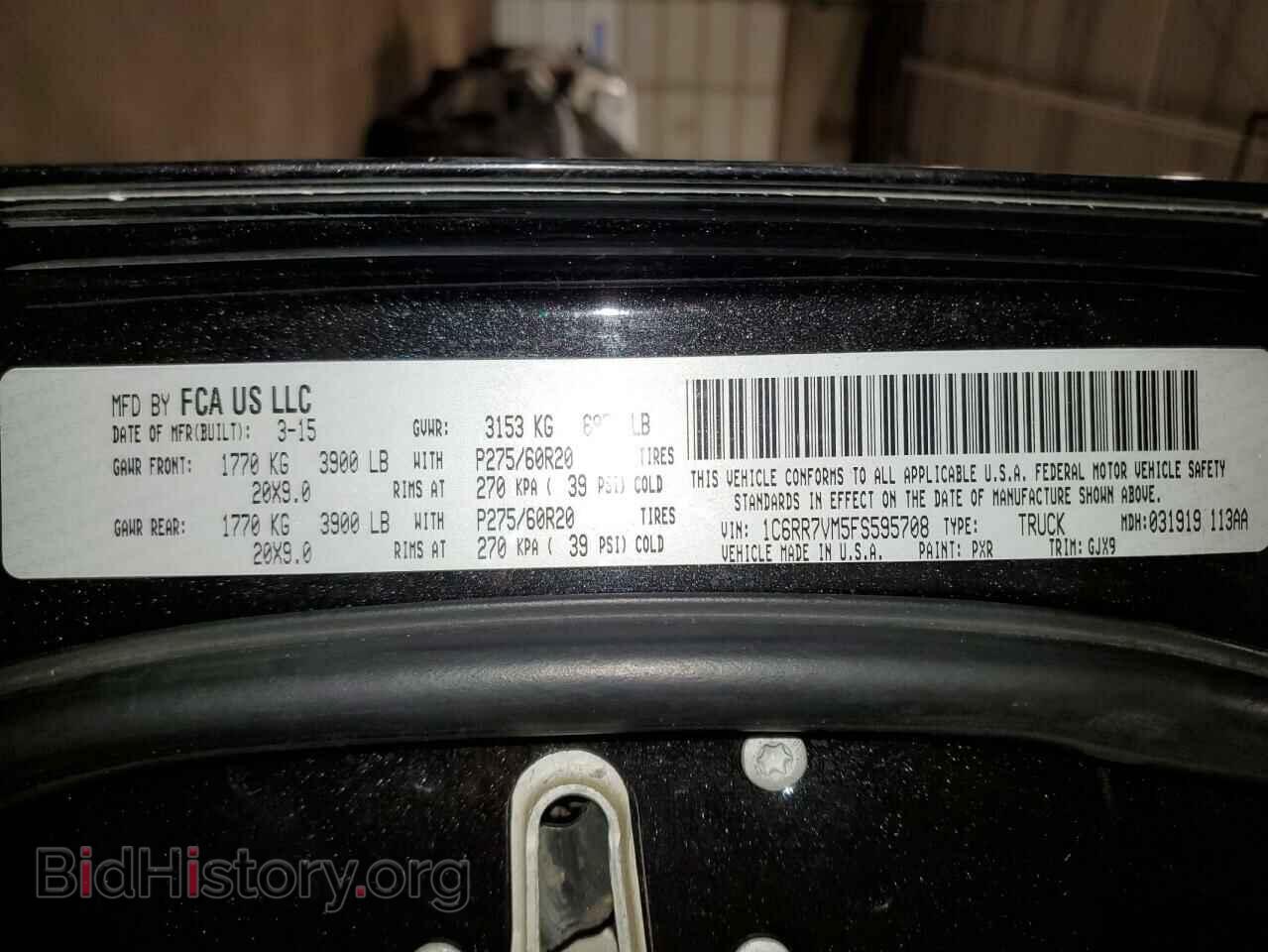 2015 RAM 1500 - VIN: 1C6RR7VM5FS595708 - Фото 12