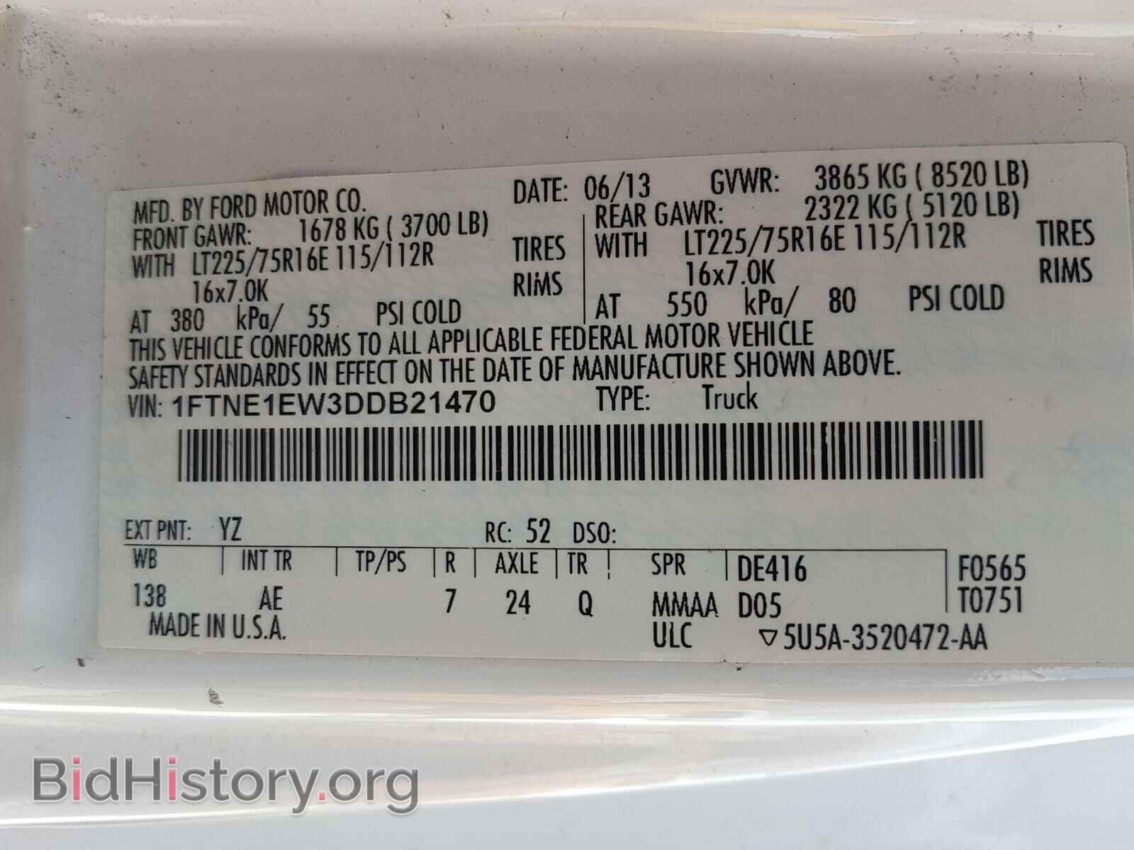 2013 FORD ECONOLINE - VIN: 1FTNE1EW3DDB21470 - Photo 10