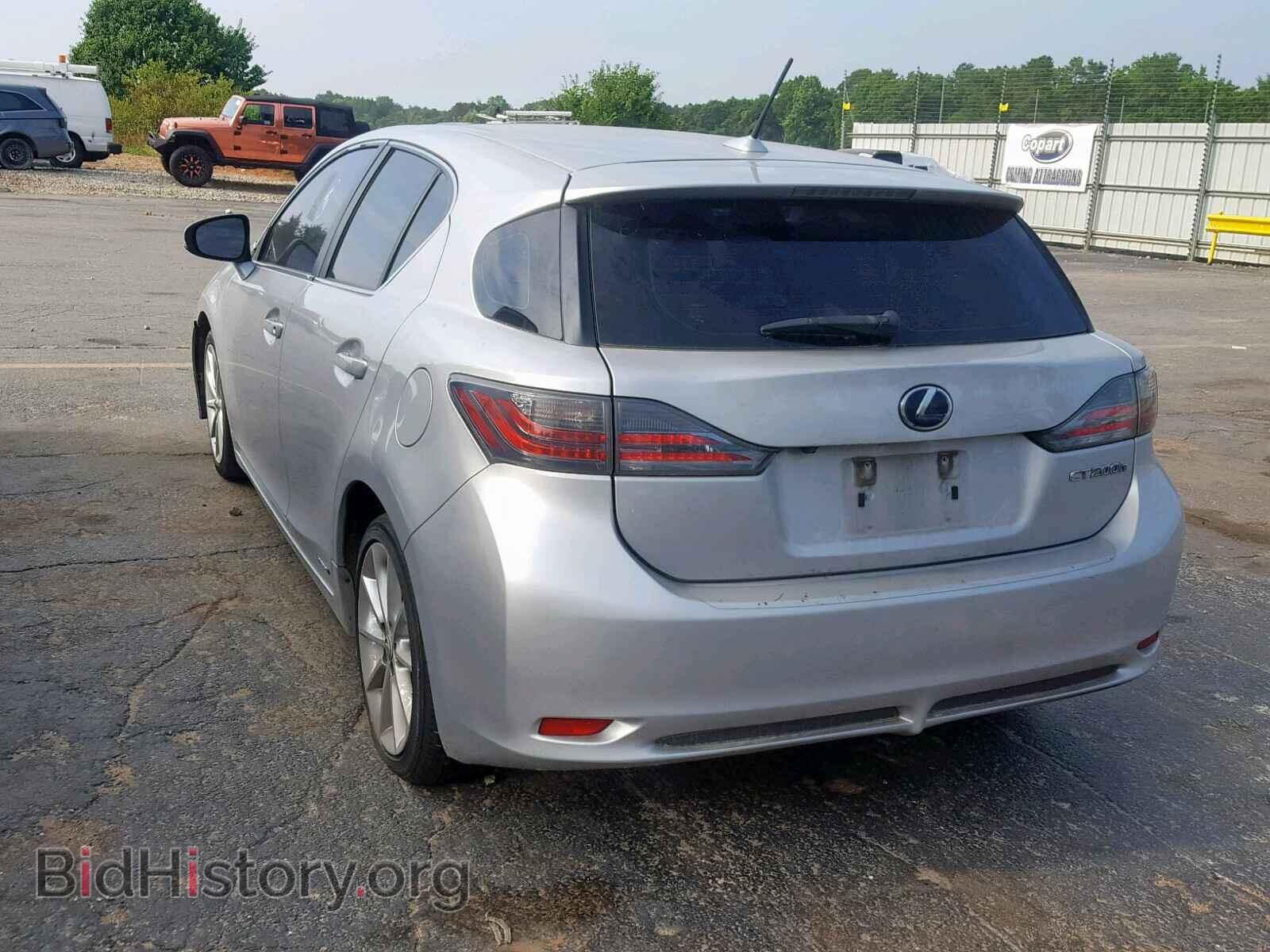2011 LEXUS CT 200 - VIN: JTHKD5BH0B2003810 - Фото 3