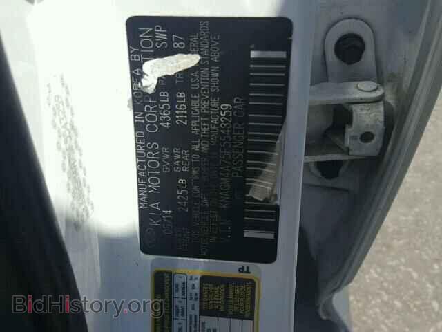 2015 KIA OPTIMA - VIN: KNAGM4A75F5543259 - Фото 10