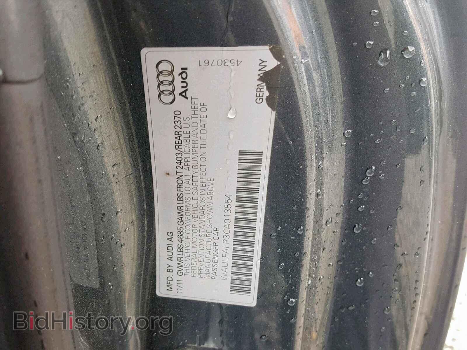 2012 AUDI A5 PREMIUM - VIN: WAULFAFR3CA013554 - Photo 8