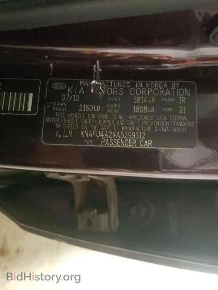 2010 KIA FORTE - VIN: KNAFU4A2XA5299312 - Фото 12