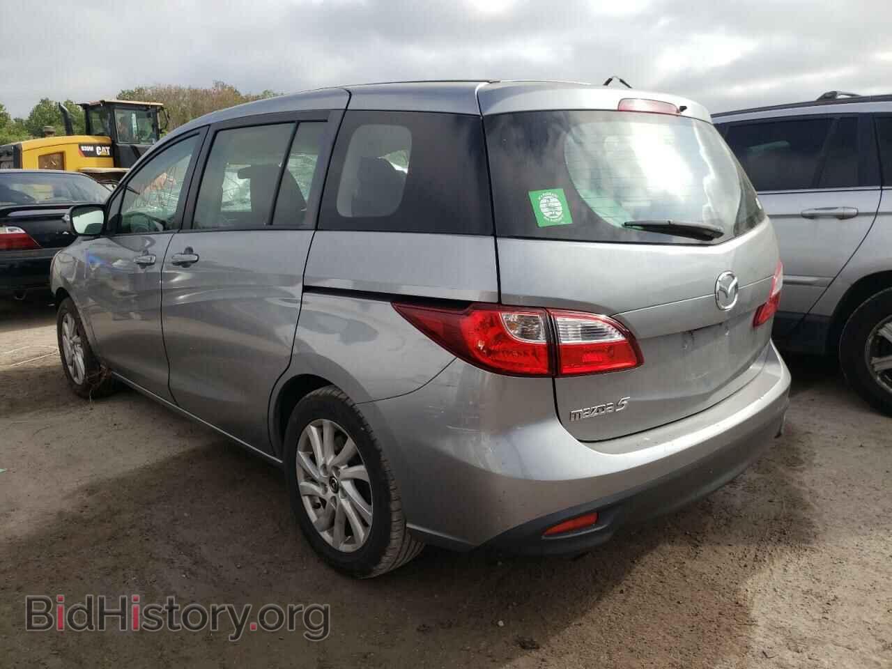 2014 MAZDA 5 - VIN: JM1CW2BL5E0169906 - Фото 3