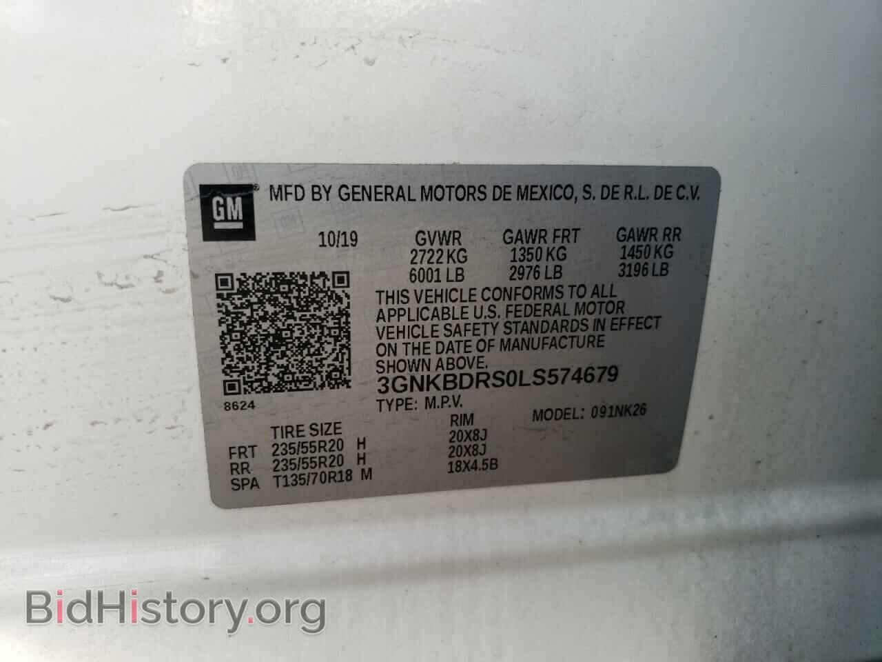 2020 CHEVROLET BLAZER - VIN: 3GNKBDRS0LS574679 - Фото 12
