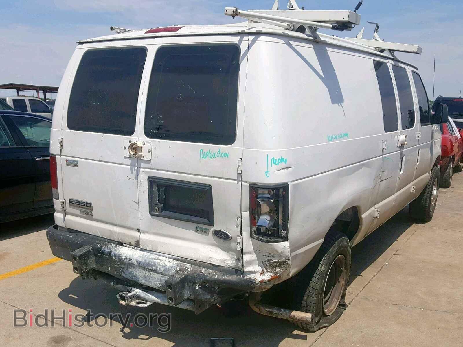 2012 FORD ECONOLINE - VIN: 1FTNE2EW2CDB05300 - Фото 4