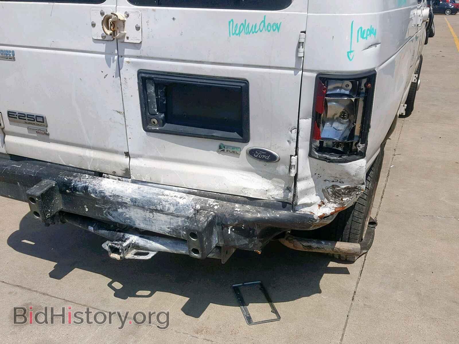 2012 FORD ECONOLINE - VIN: 1FTNE2EW2CDB05300 - Фото 9