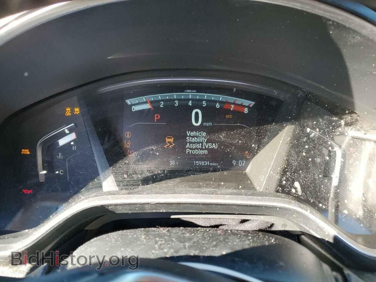 2017 HONDA CRV - VIN: 2HKRW1H88HH513064 - Фото 9