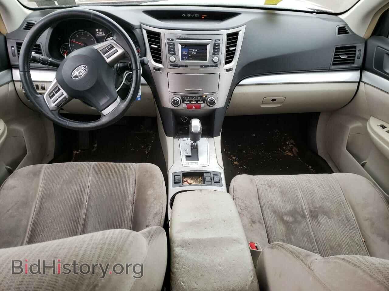 2014 SUBARU OUTBACK - VIN: 4S4BRBLC7E3286513 - Photo 8