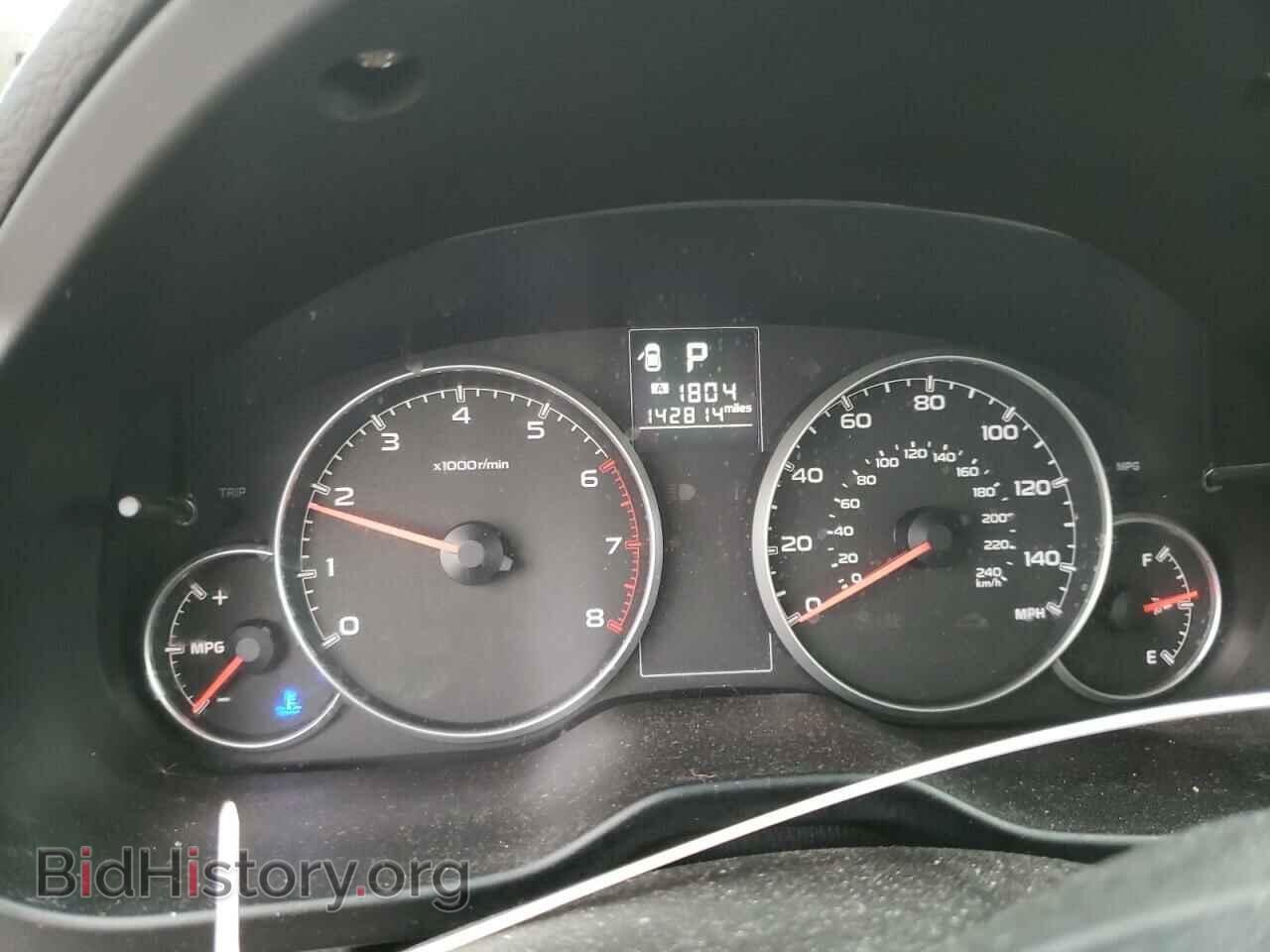 2014 SUBARU OUTBACK - VIN: 4S4BRBLC7E3286513 - Photo 9