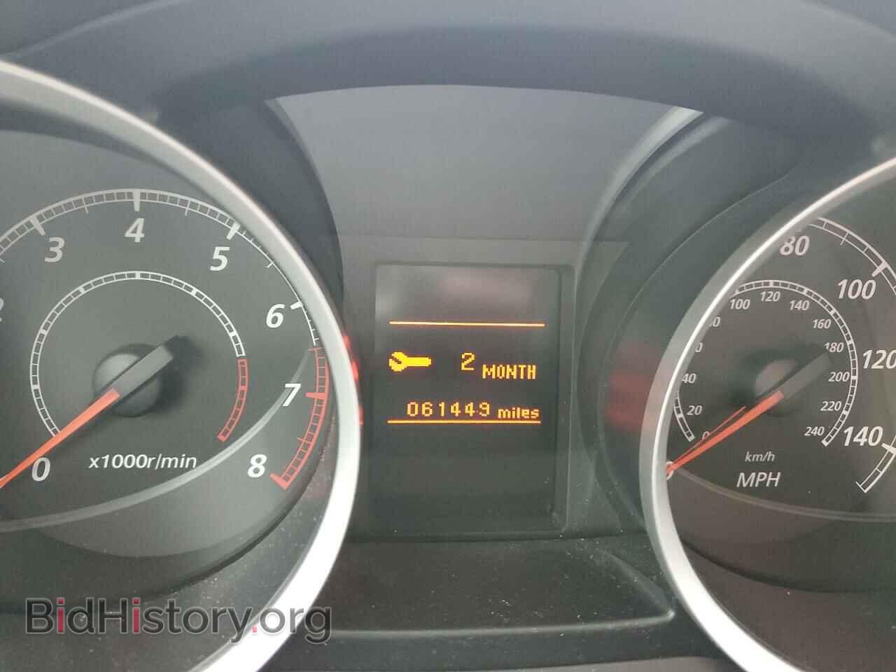 2013 MITSUBISHI LANCER - VIN: JA32V2FW9DU001260 - Фото 9