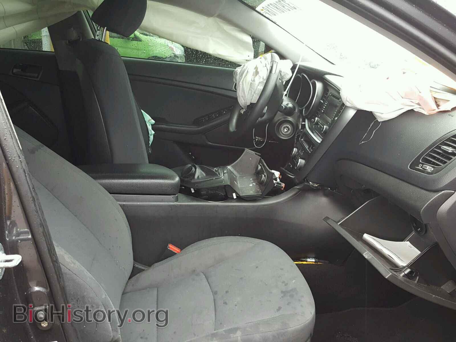 2015 KIA OPTIMA - VIN: KNAGM4A76F5636954 - Фото 5