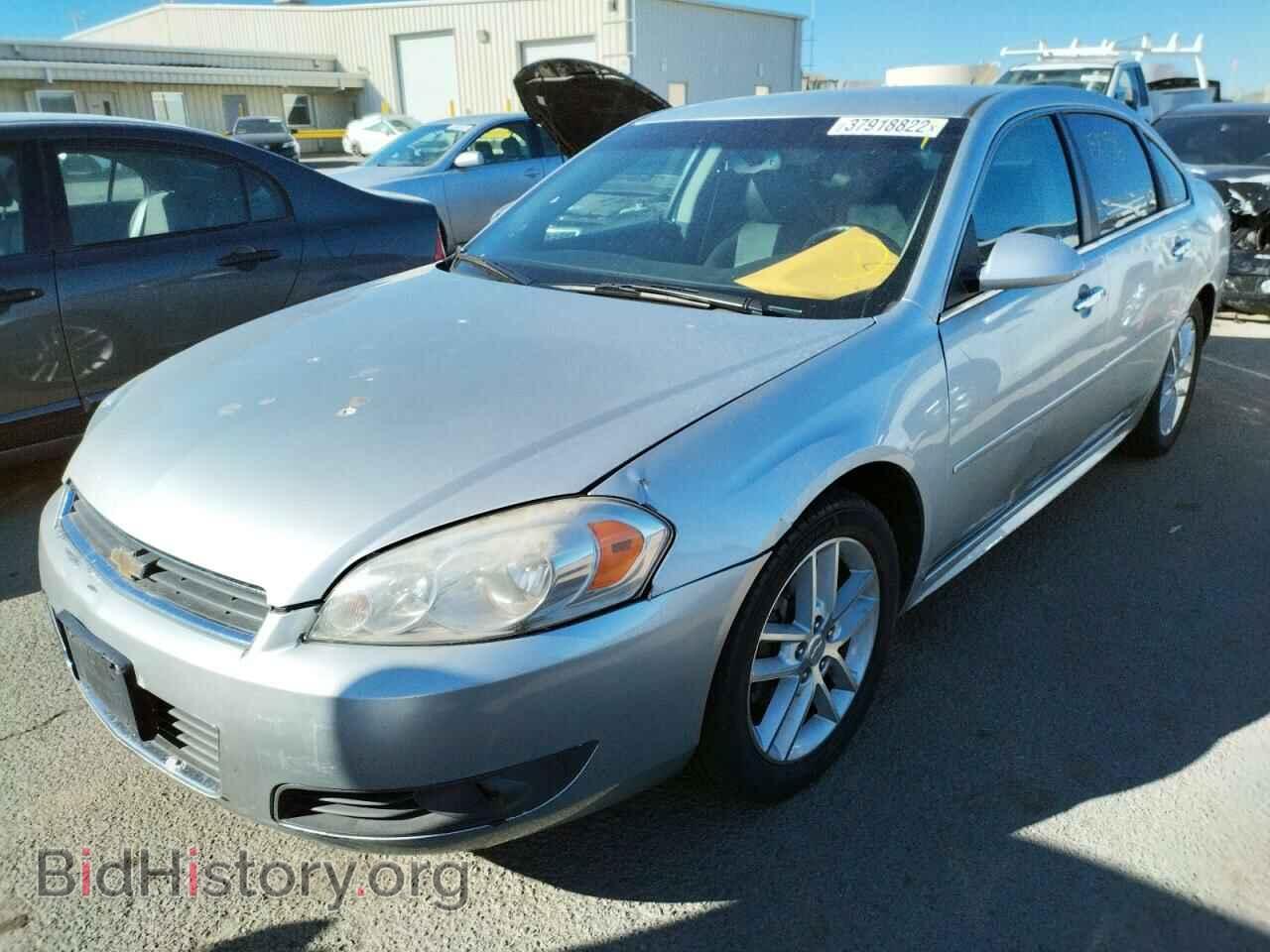 2013 CHEVROLET IMPALA - VIN: 2G1WC5E31D1246897 - Фото 2